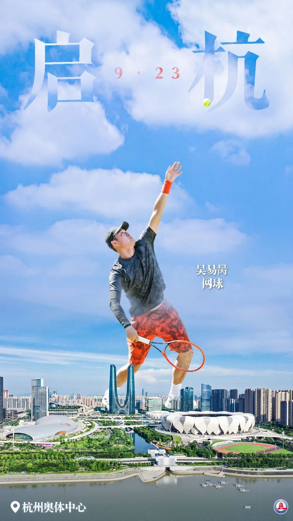 极速百家家乐c5